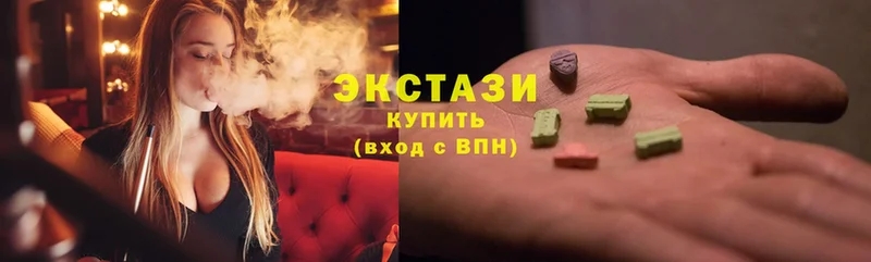 Ecstasy TESLA Белая Холуница